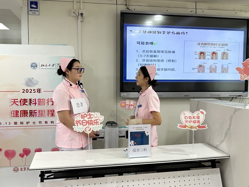 微信圖片_20250514084606.jpg 微信圖片_20250514084606.jpg