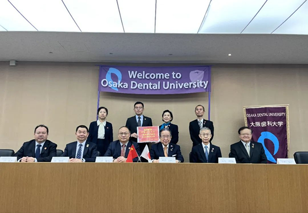 PKU-SS Delegation Visits Osaka Dental University