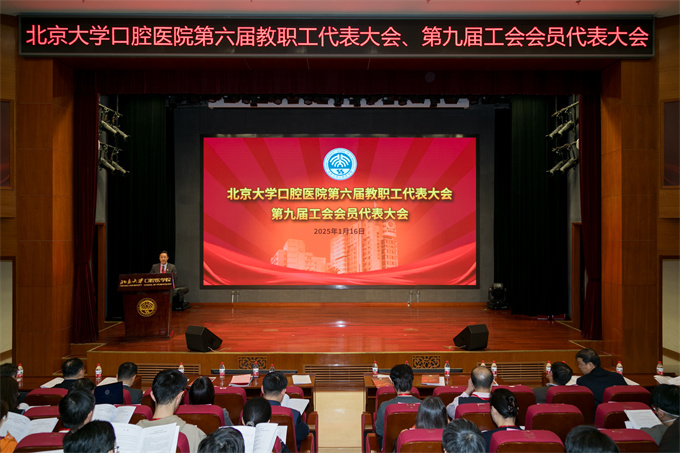 01 會場圖.jpg 01 會場圖.jpg